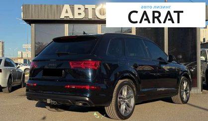 Audi Q7 2017