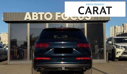 Audi Q7 2017