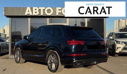 Audi Q7 2017