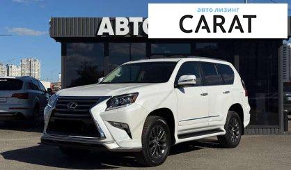 Lexus GX 2019