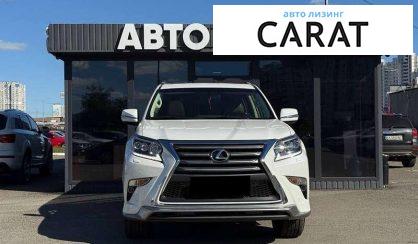 Lexus GX 2019
