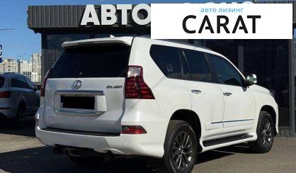 Lexus GX 2019