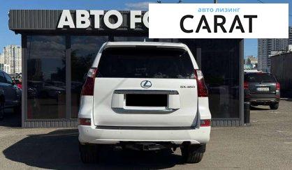 Lexus GX 2019