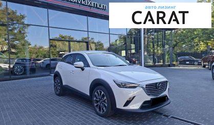 Mazda CX-3 2023