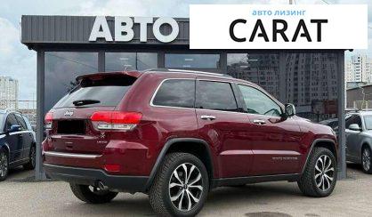 Jeep Grand Cherokee 2017