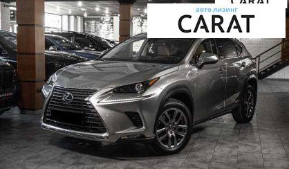 Розглянути Lexus NX 2018 Lexus NX 2018 - авто лізинг Carat