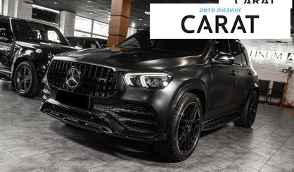 Розглянути Mercedes-Benz GLE-Class 2019 Mercedes-Benz GLE-Class 2019 - авто лізинг Carat
