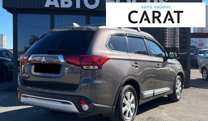 Mitsubishi Outlander 2021