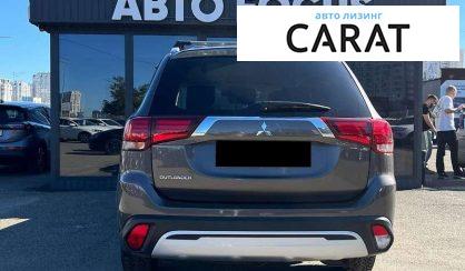 Mitsubishi Outlander 2021