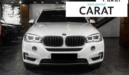 BMW X5 2015