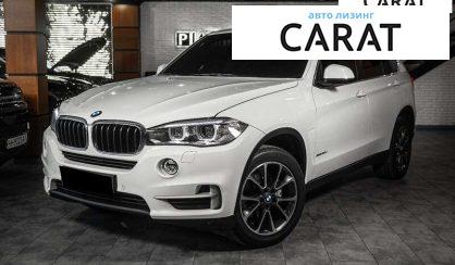 BMW X5 2015