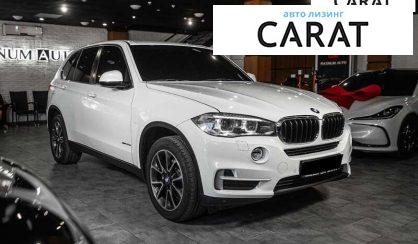 BMW X5 2015