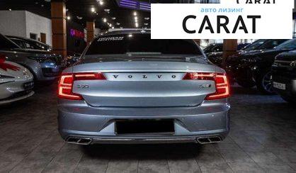 Volvo S90 2017