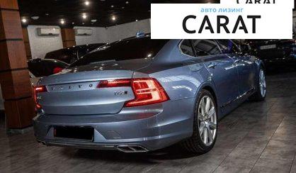 Volvo S90 2017