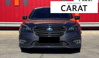 Subaru Legacy 2015