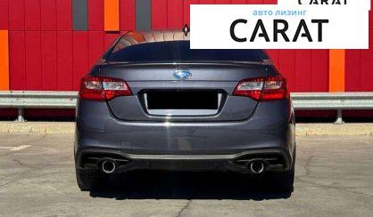 Subaru Legacy 2015