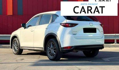 Mazda CX-5 2019