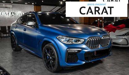 BMW X6 2020