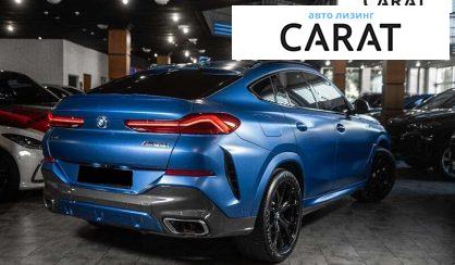BMW X6 2020
