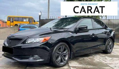 Розглянути Acura ILX 2012 Acura ILX 2012 - авто лізинг Carat