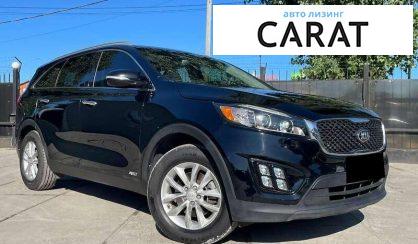 Kia Sorento 2015