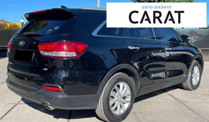 Kia Sorento 2015