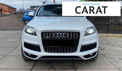 Audi Q7 2015