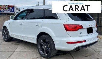 Audi Q7 2015