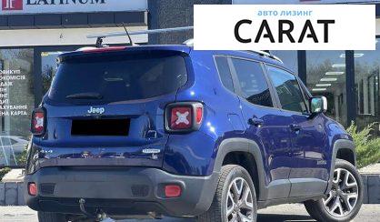 Jeep Renegade 2016