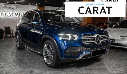 Mercedes-Benz GLE-Class 2019
