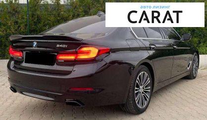 BMW 5 Series 2017 BMW 5 Series 2017