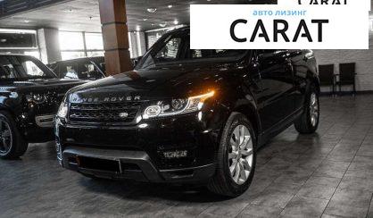 Land Rover Range Rover Sport 2016 - авто лізинг Carat