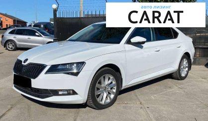 Розглянути Skoda Superb 2019 Skoda Superb 2019 - авто лізинг Carat