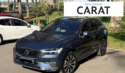 Розглянути Volvo XC60 2023 Volvo XC60 2023 - авто лізинг Carat