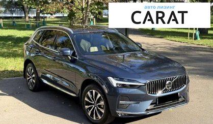 Volvo XC60 2023