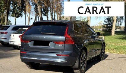 Volvo XC60 2023