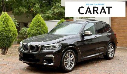 Розглянути BMW X3 2019 BMW X3 2019 - авто лізинг Carat