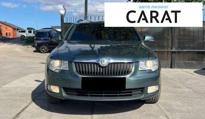 Skoda Superb 2011