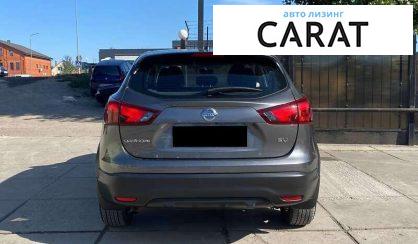 Nissan Qashqai 2018