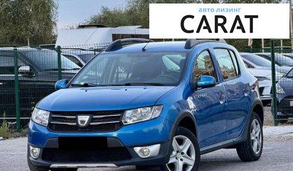 Розглянути Dacia Sandero 2013 Dacia Sandero 2013 - авто лізинг Carat