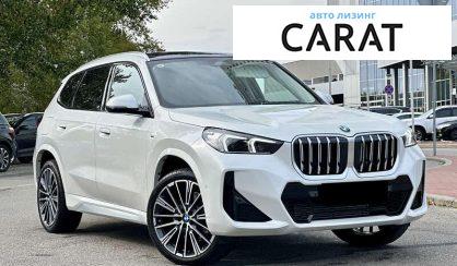 BMW X1 2024