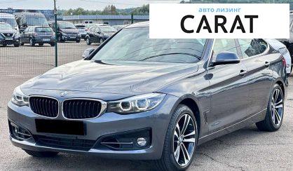 BMW 3 Series 2017