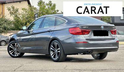 BMW 3 Series 2017
