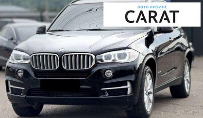 Розглянути BMW X5 2016 BMW X5 2016 - авто лізинг Carat