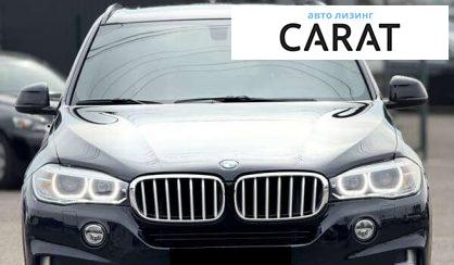 BMW X5 2016