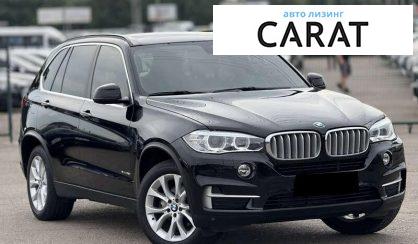 BMW X5 2016
