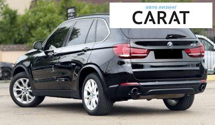 BMW X5 2016