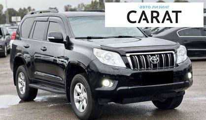 Toyota Land Cruiser Prado 2012