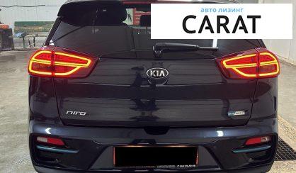 Kia Niro 2020