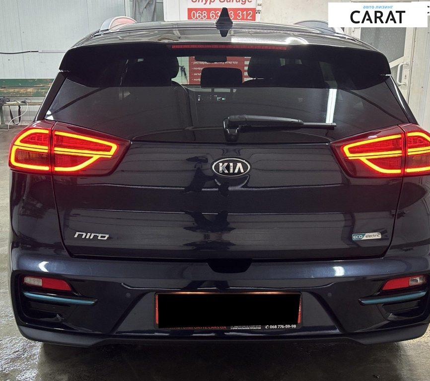 Kia Niro 2020